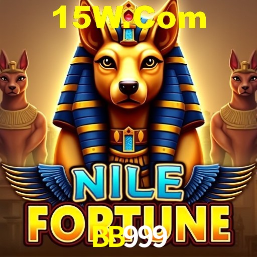 A Revolução dos Aplicativos de Jogos no BB999