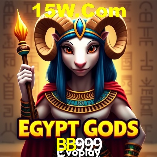 Inovações de Jogos na BB999: O Futuro das Experiências Interativas