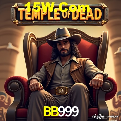 API Integration BB999