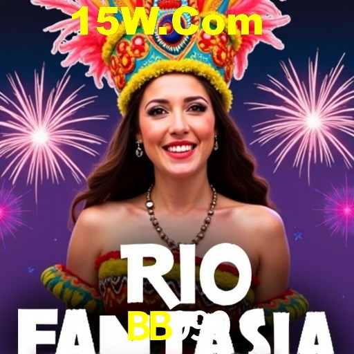 Security Systems BB999