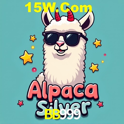 Account Benefits BB999