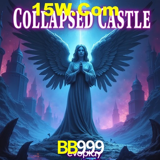 Platform Technology BB999