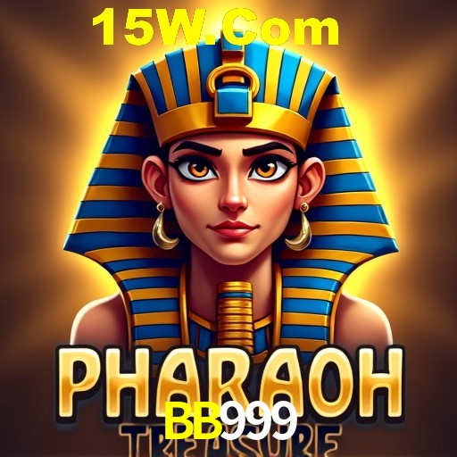 Weekend Specials BB999