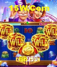 Benefícios da Conta BB999