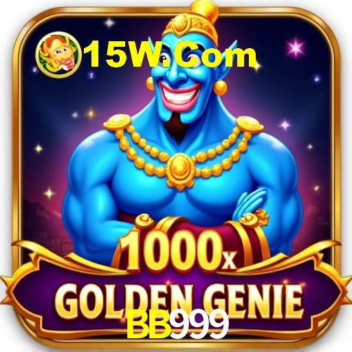 Interface Premium BB999