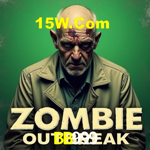 PIX Instantâneo BB999