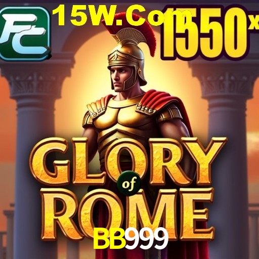 Weekend Specials BB999