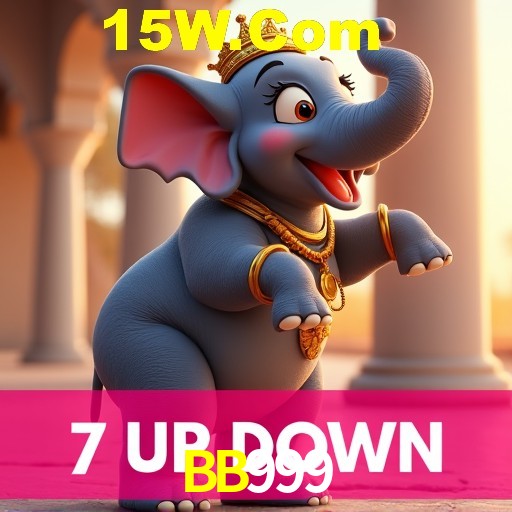 Seasonal Promotions BB999