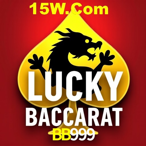 2FA Security BB999