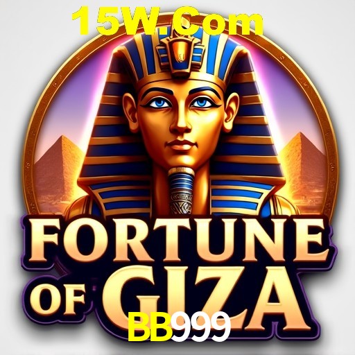 Account Benefits BB999