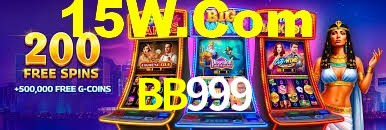 BB999